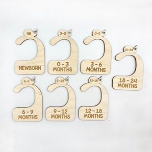 羳ƷWood Baby Closet Dividers Setľ|냺b