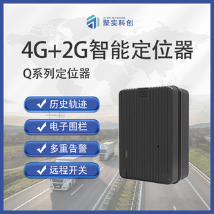 gpsλ4G+2GLCh̾׼λ׷ۙⰲbIG