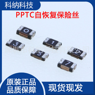 PPTC 0805 1ANƬԻ֏ͱUz SMD1000mA 6V 8A 12V 16V 24VƷ