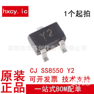 ԭbƷCJ SS8550zӡY2NƬSOT-323 25V 1.5A PNPwO