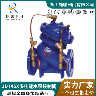 JD745XT䓲P䓶๦ˮÿyYX741XͿ{ԇp։y