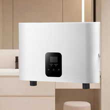 晟莫西  即熱式電熱水器  家用洗手池洗臉盆速熱小型電熱水器