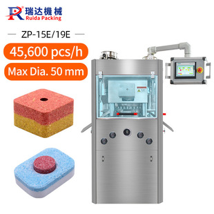 Zp-15E/19E 50mm Large Tablet Press Machine ƬC