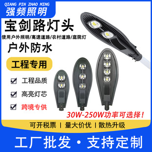 羳lr匚·^100w̹I·250w