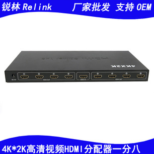 hdmiһְ4k һM˳hdmi1x8 1M8ҕlDQ18