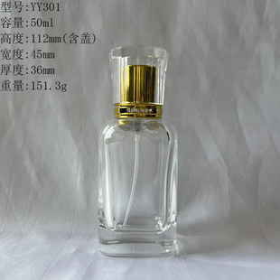 Դ^S50ml F؛l/ڲƿˮƿyƷbFƿ