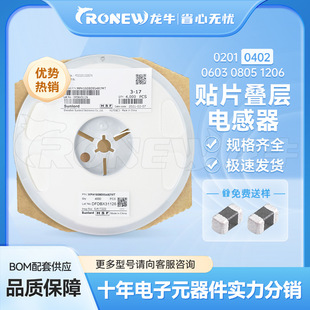 SDCL1005CR18JTDF 0402 5% 180NH 100mA 3.7Ω NƬB늸 F؛