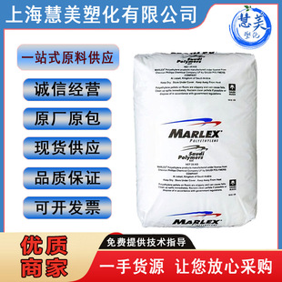 HDPE ѩ˹Marlex 9005 9006 9004 עܔD ϩԭ