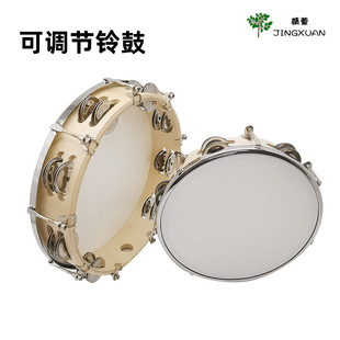 羳 {⏹ĹĊWֹ pſ{⏹ tambourine