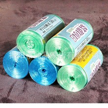 小號垃圾袋 桌面垃圾桶配套垃圾袋 平口垃圾袋家用辦公 顏色隨機