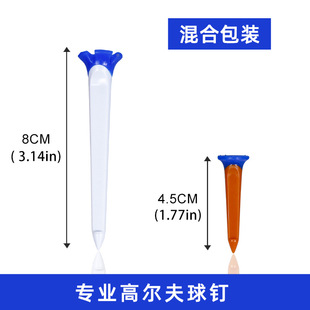 羳N ߠTEEߠ GOLFƷ Sl