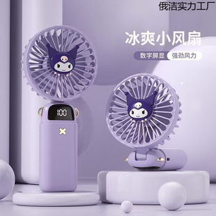 新款手持小風扇便攜式隨身靜音迷你辦公桌學生上課usb充電