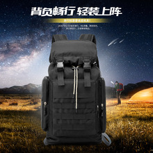 跨境款戶外雙肩包男旅行包背包旅游露營登山包個性抽帶行李包批發