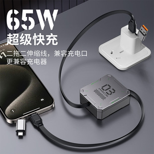 Cה65W22는mOiphone15/16׿Type-C