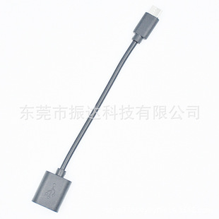 עUSB2.0type-c OTGTYPE C OTGDӾUSBAĸDTYPE C