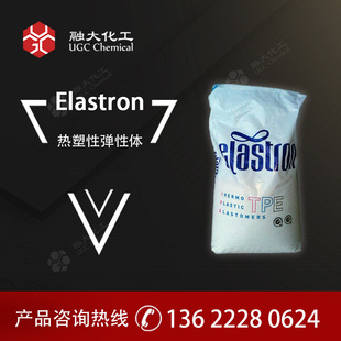 Elastron TPV EPDM+PP ͸ߜ Ѓs׃ ͺ ϻ