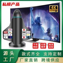 新款私模室內外通用數字電視天線HDTV天線DVB-T2高清數字電視天線