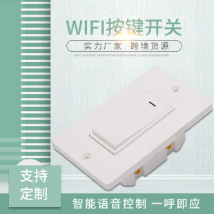 ˙Cе_Pwifi_P WIFI_P