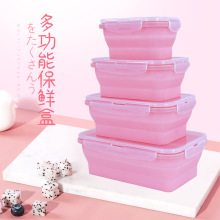 硅膠可折疊飯盒可入微波爐 長方形午餐便當盒 食品收納密封保鮮盒