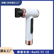 充電式無線吹風機便攜式USB不插電學生宿舍用吹頭發大風力電吹筒
