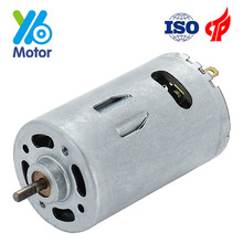 540車載風扇氣泵有刷直流電機電動玩具震動馬達電動工具微型電機