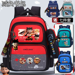批發哪吒兒童減負小學生背包便捷大容量雙肩包亞馬遜新款防水男生