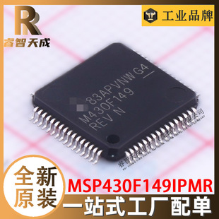 MSP430F149IPMR QFP64 16λ΢ ȫԭb оƬIC M430F149