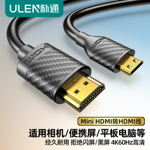 ȫ~minihdmiDhdmi2.04KyXChdmiBӾ