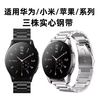 mAGT2/GT3/GT4ٌı펧СOiwatchS8/S9ֱ펧