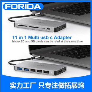 XDQType cUչ]111һչ]๦usb c hub