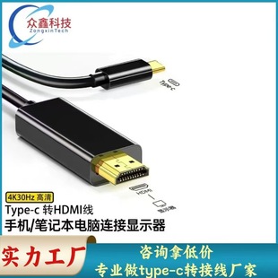 hdmitype-cDhdmi dvi vga4K30HZ1.8֙CPӛͬ