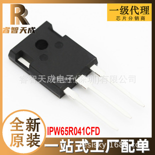 IPW65R041CFD TO-247 Ч(MOSFET) ȫԭbоƬIC