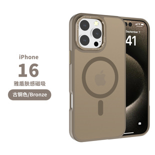 miphone16promaxw֙CĥɰO15֙Co׷ˤQ