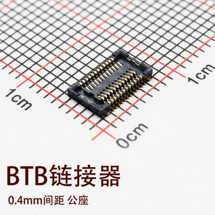 AXK8L60125/7L60227PCB匦B0.4gBTBĸ匦