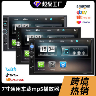 carplay܇dMP5pVC 7018b7012b7010bMP4MP3܇dmp5|