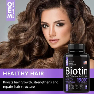 羳ͺϾSBzVitamin B biotin capsulesz