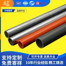 金屬穿線管緊定管20φ25φ32φJDG/kbg型201/304不銹鋼鍍鋅電線管