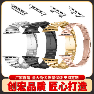 ͨO펧applewatch鲻P䓱펧iwatch304Oֱ펧