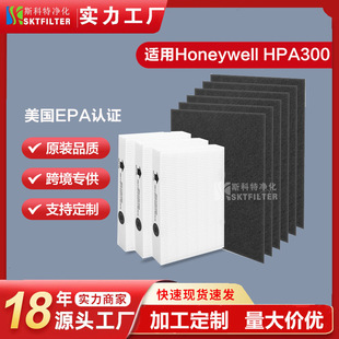 mhoneywell՚VWHPA300/200/100fVоHRF-R3