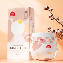 家得寶嬰兒xl拉拉褲xxl碼超薄夏透氣干爽s紙尿褲m男寶寶女尿不濕l