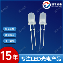 LED發光二極管 5MM圓頭翠綠光白霧狀/透明 直插式帶卡點指示燈珠