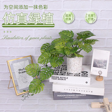 仿真綠植龜背葉盆栽室內桌面擺件植物牆假花葉子配材綠化工程裝飾