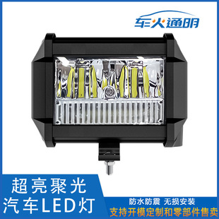 ܇led ľ24W8ǰ՟zޟ Ħ܇b܇