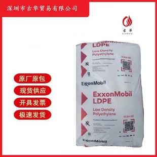 LDPE ɳذɭ LD 165BW1 Ĥ ߏ ذb rI B