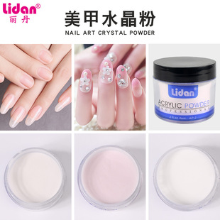 Lidan/ˮ 3D񻨷 ׷͸Lˮ 28ml ACRYLIC