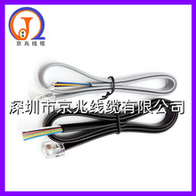 廠家供應電話線30awg 無氧銅UL20251 扁平電話線6p6c六芯3米成品