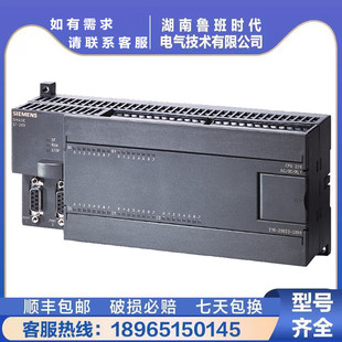 S7-200PLCT/CPU226CN 6ES7216 6ES7 216-2BD23/2AD23-0XB8/0