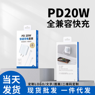 PD20WOb miphone8-16֙CԭSO^