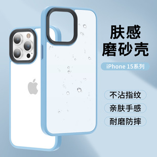 羳lmiPhone16֙CO15ĥɰw14ProMax͸oXR