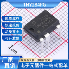 TNY284PG AC-DC控制器和穩壓器 DIP-8C PI/帕沃英蒂格盛